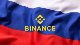 First Statements Regarding Binance's Allegations of Giving User Information to Russia!